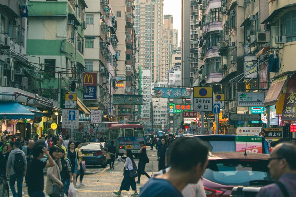 Hong Kong street view in daytime.