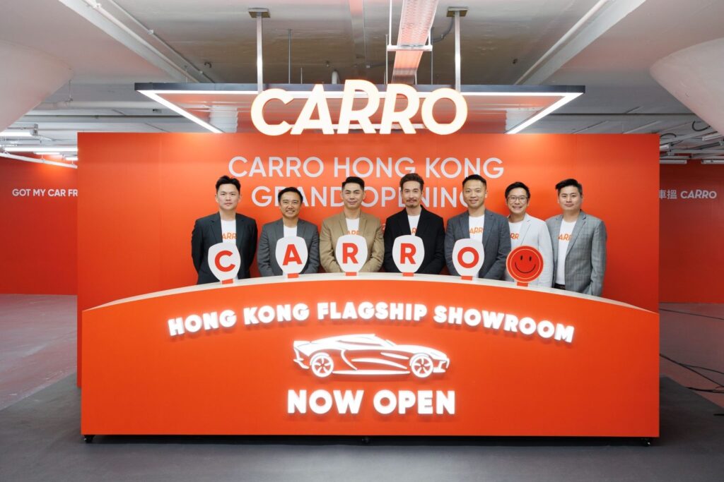 The group photo at the grand opening of the Carro Hong Kong Flagship Showroom.