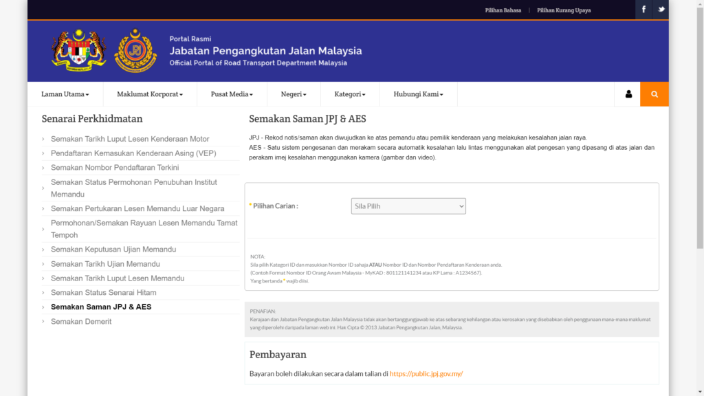 JPJ Check Summons Online