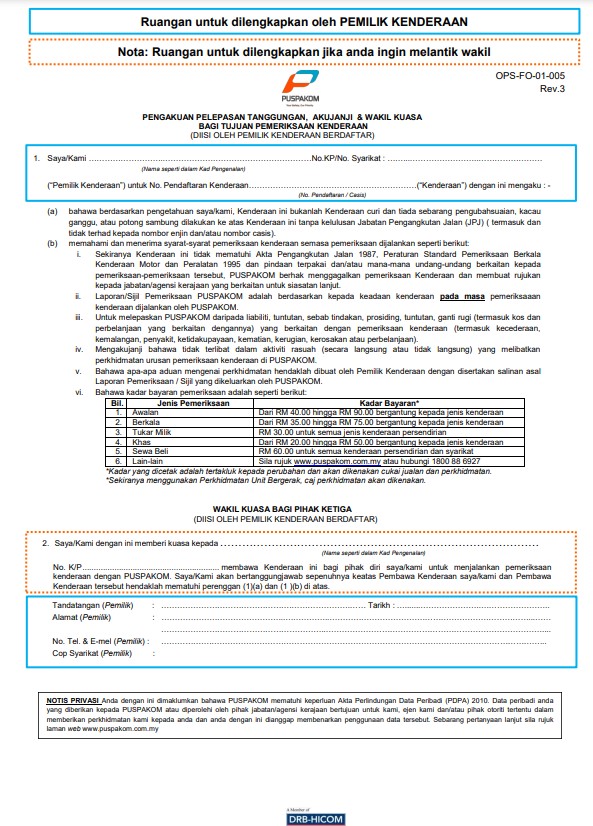 borang b5 puspakom surat pelepasan tanggungan