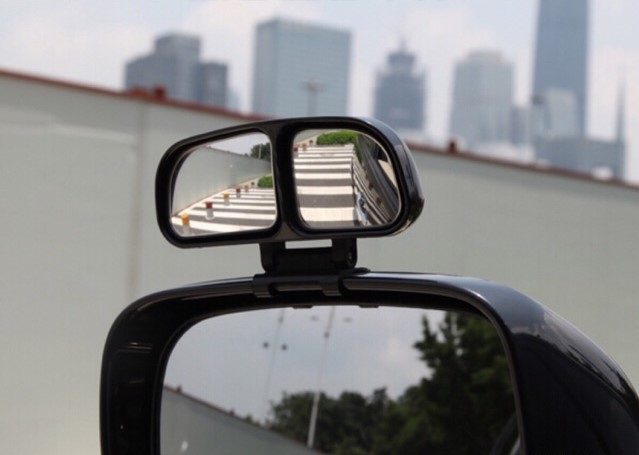 blind spot mirror