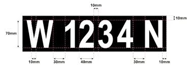 JPJ number plate rules and standard horizontal