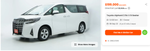 Toyota Alphard Carro SG